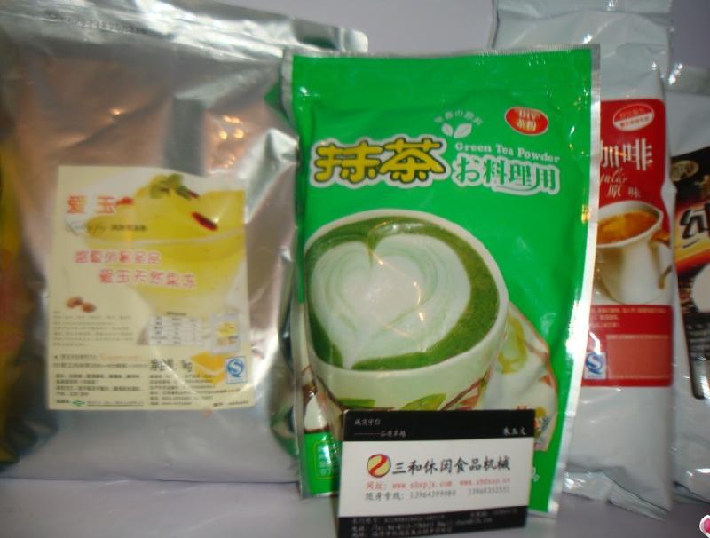 供應(yīng)五谷雜糧系列冬季飲品優(yōu)質(zhì)粗糧飲品