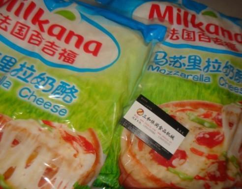 供應(yīng)肯德基式漢堡炸雞原料