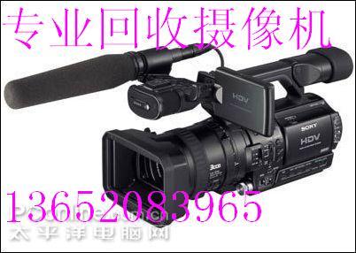 索尼HD1000C摄像机图片