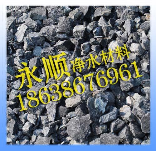新型蛇紋石濾料生產(chǎn)集散地YS孟州蛇紋石濾料廠家供貨
