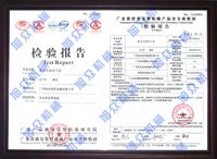 供應福建包子機-包子機-*包子機