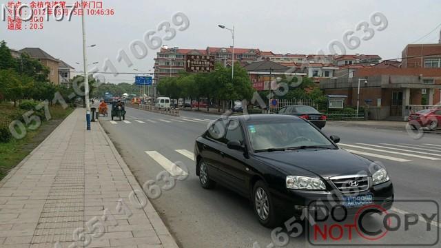 供應(yīng)車載雷達(dá)測儀移動高清電子警察