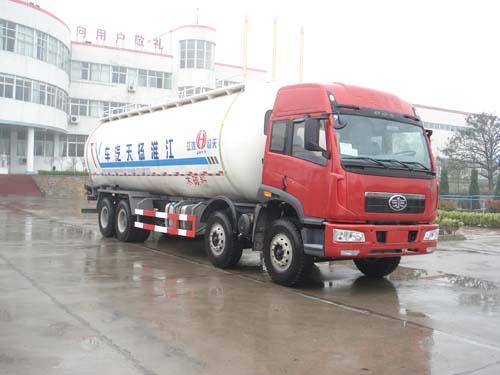 供應解放*后八粉粒物料運輸車