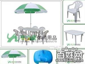 供应北京塑料桌椅大排档