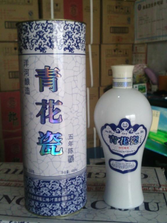 供應(yīng)酒江蘇洋河酒藍(lán)陽(yáng)河白酒