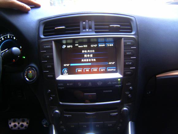 蘇州飛歌DVD導(dǎo)航雷克薩斯圖片/蘇州飛歌DVD導(dǎo)航雷克薩斯樣板圖 (4)