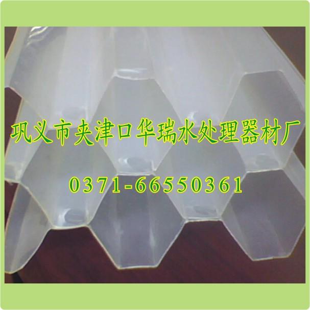 蜂窩斜管填料六角蜂窩斜管圖片