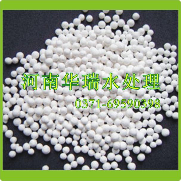 供應(yīng)活性氧化鋁球-活性氧化鋁報(bào)價(jià)-活性氧化鋁干燥劑-中性氧化鋁