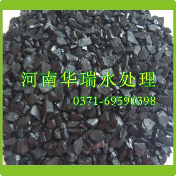 優(yōu)質(zhì)椰殼活性炭的應(yīng)用領(lǐng)域圖片