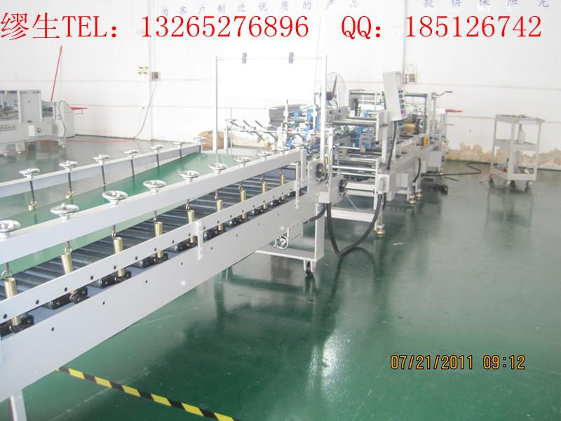 供應全自動糊盒機瓦楞紙盒 坑紙盒粘箱機