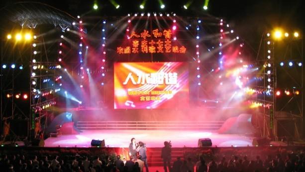 供应泉州大型庆典活动策划执行演出演艺公司泉州大型庆典活动策划演出