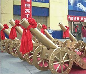 供應(yīng)南京禮炮出租