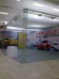 南京行架搭建租賃圖片