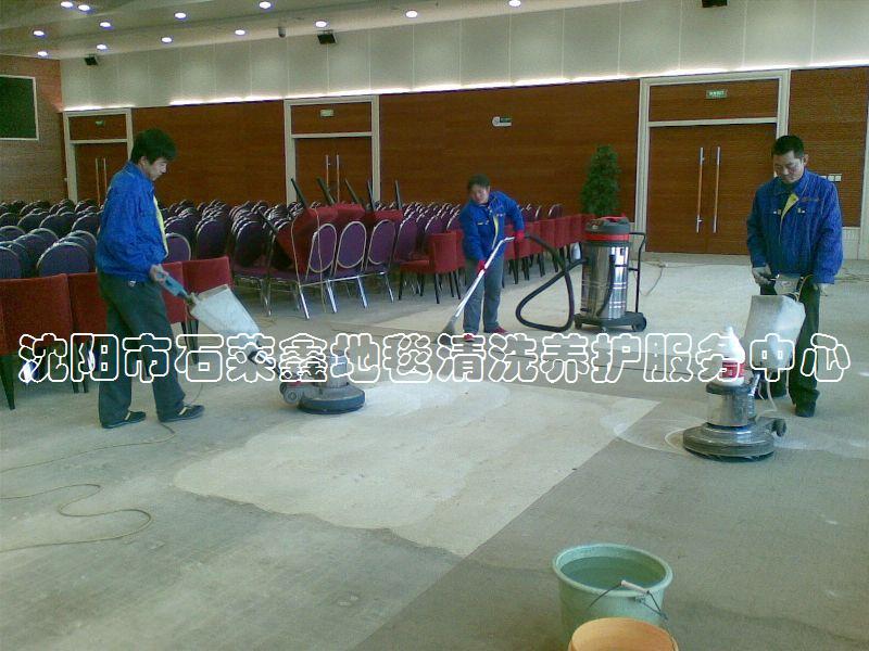 供應沈陽地毯清洗專做地毯清洗專業(yè)專心