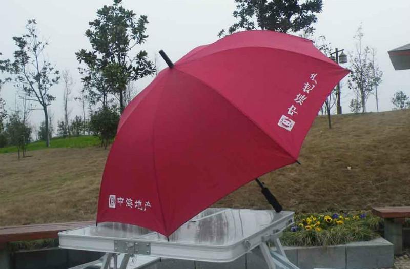 供應山西纖維高爾夫廣告?zhèn)阌喿?  src=