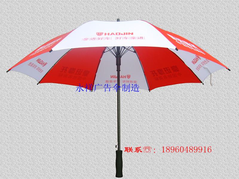 供應(yīng)直骨廣告?zhèn)銏髢r、廣告?zhèn)阌喿?、禮品傘制作