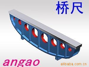 供应青岛铸铁桥形平尺