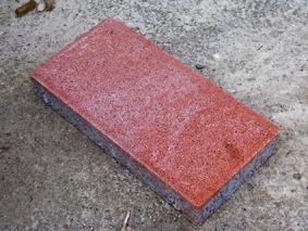 水泥透水磚、透水廣場磚、生態(tài)透水磚