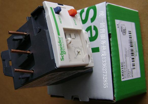 供應韓國（LS）ABS-203塑殼斷路器，生產(chǎn)商