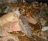 清遠(yuǎn)廢銅*回收公司的聯(lián)系方式