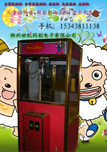 供應(yīng)2011*型*錢抓煙機(jī)就是同創(chuàng)臺(tái)灣版抓煙機(jī)