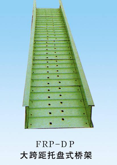 供應(yīng)金屬線槽在貴州*