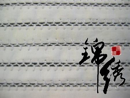 供應(yīng)安徽安慶服裝打條打攬對(duì)絲拉橡筋