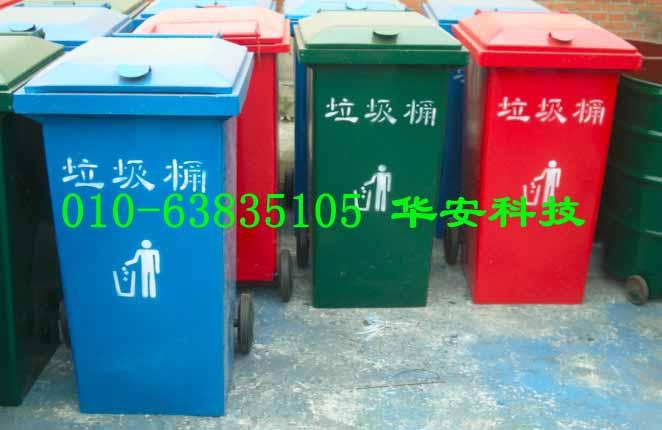 供應(yīng)定做金屬掛車?yán)?  src=