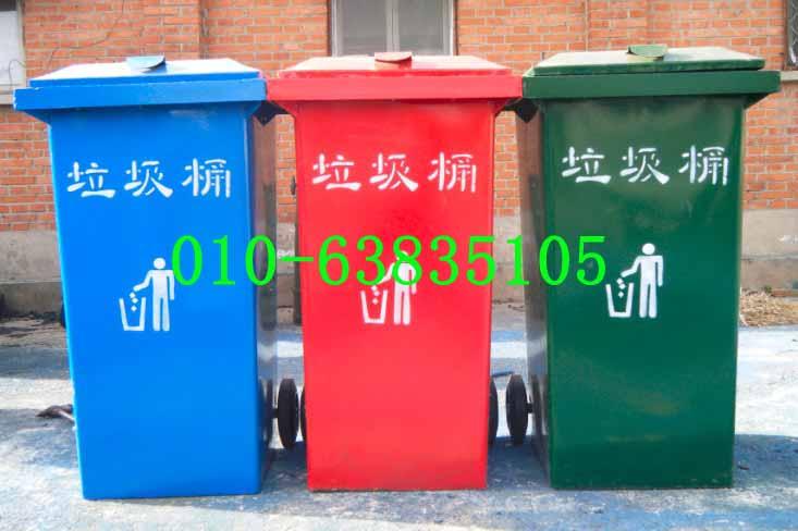 金屬小區(qū)垃圾桶圖片