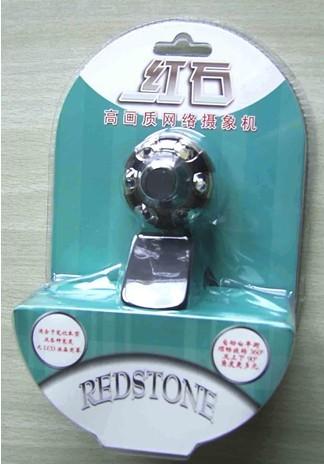 供應(yīng)環(huán)保PET吸塑盒生產(chǎn)廠家