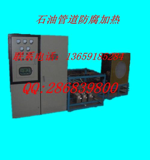 供應(yīng)中頻電源，中頻爐，感應(yīng)加熱，無功消協(xié)補償柜