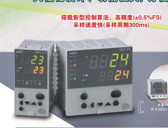 山武溫控器圖片/山武溫控器樣板圖 (2)