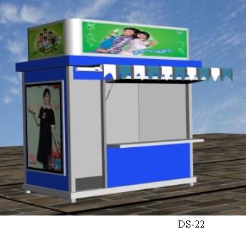 廣東報(bào)刊售貨亭|公路收費(fèi)制造廠家