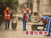 供應(yīng)下水道疏通疏通管道高壓清洗