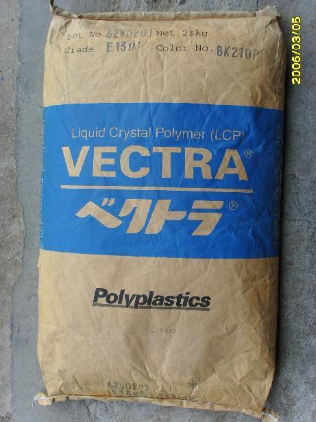 供應(yīng)PETG美國伊士曼AN004塑膠原料