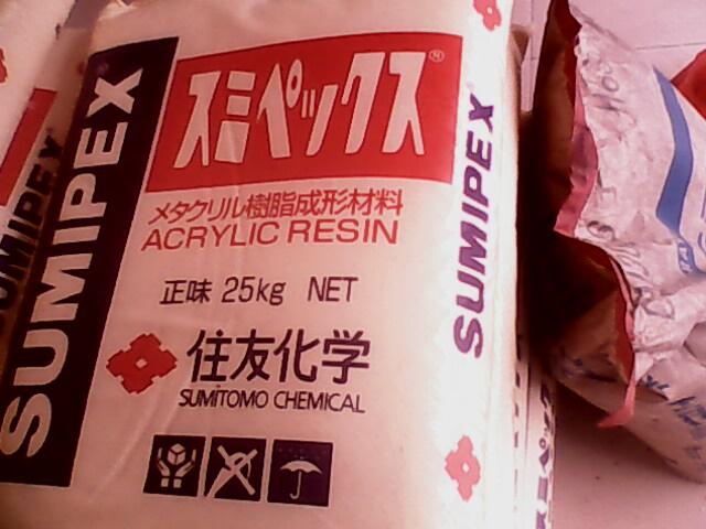PPO聚苯醚日本旭化成240Z圖片
