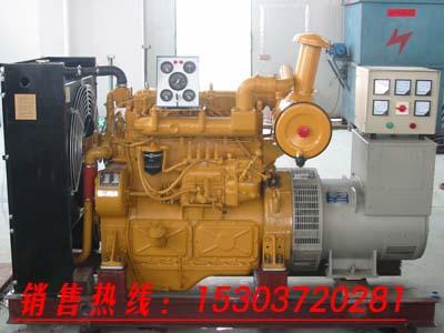 河南發(fā)電機(jī),河南柴油發(fā)電機(jī),河南柴油發(fā)電機(jī)組,河南發(fā)電機(jī)組