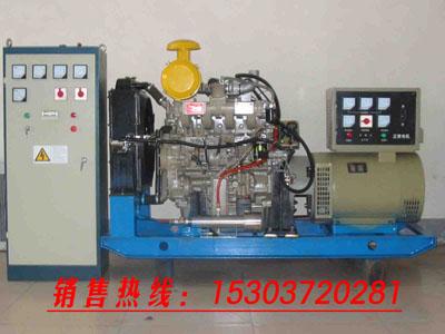 河南發(fā)電機(jī),河南柴油發(fā)電機(jī),河南柴油發(fā)電機(jī)組,河南發(fā)電機(jī)組
