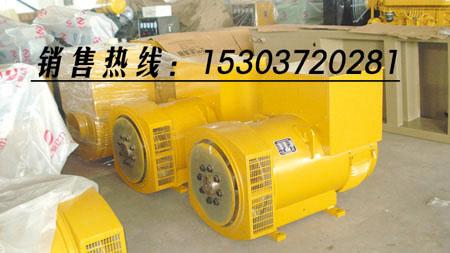 駐馬店發(fā)電機(jī)生產(chǎn),駐馬店發(fā)電機(jī)廠(chǎng),駐馬店發(fā)電機(jī),駐馬發(fā)電機(jī)組
