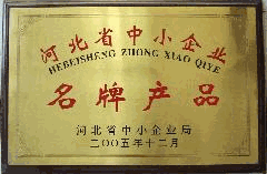 供應(yīng)吉林建筑扣件，吉林建筑*扣件，河北哪里的腳手架好，河北建筑扣件