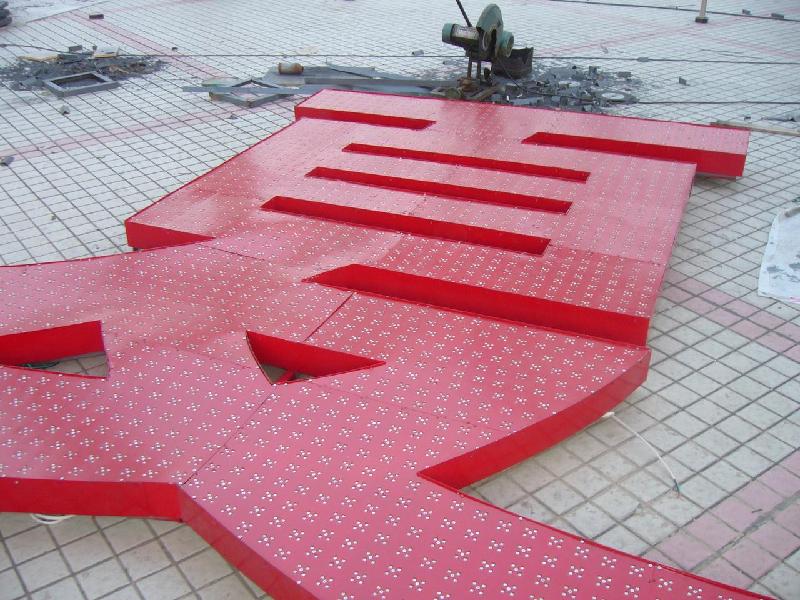 武漢廣告公司廣告牌設計圖片