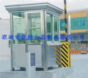 供應(yīng)深圳不銹鋼崗?fù)r格