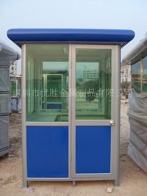 崗亭收費亭圖片