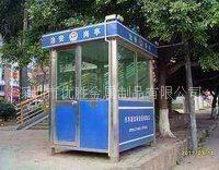 技術(shù)咨詢(xún)圖片/技術(shù)咨詢(xún)樣板圖 (3)