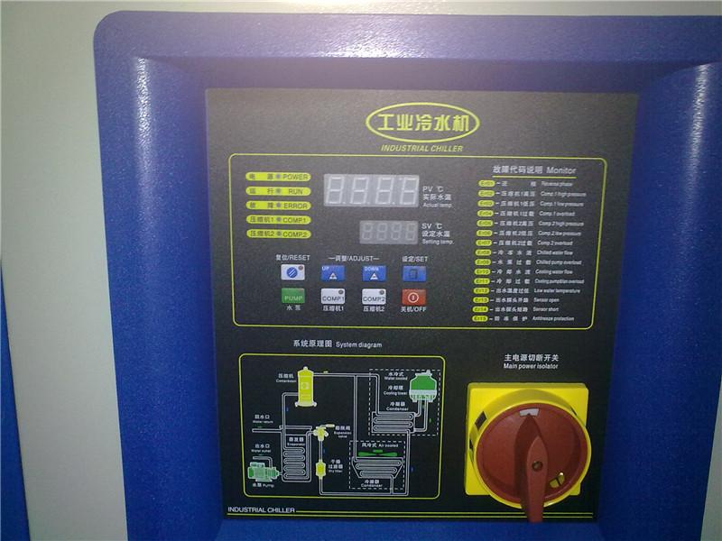 供應(yīng)貼合機(jī)冷水機(jī)組，供應(yīng)激光冷水機(jī)組，供應(yīng)激光冷水機(jī)組、貼合機(jī)冷水機(jī)組、桑輪機(jī)冷水機(jī)組，貼合機(jī)制冷處理，貼合機(jī)制冷機(jī)組，