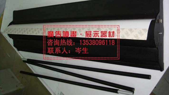 深圳*飛鷹易拉寶，豪華飛鷹易拉寶，鋁合金飛鷹易拉寶，黑色鋁合金