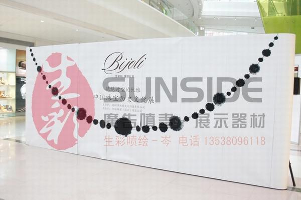 深圳鐵制拉屏促銷(xiāo)臺(tái)制作價(jià)格深圳全鋁合金促銷(xiāo)臺(tái)價(jià)格深圳PVC拉網(wǎng)