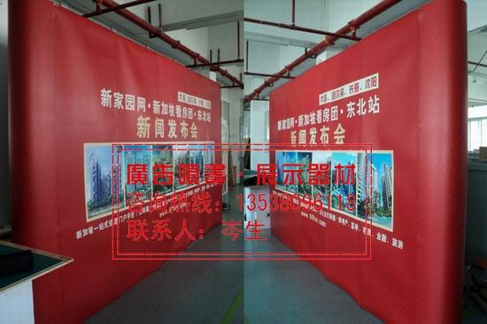 供應(yīng)鋁合金豪華拉網(wǎng)展架，高強(qiáng)度優(yōu)質(zhì)鋁材，彈簧結(jié)構(gòu)，外形優(yōu)雅大方。