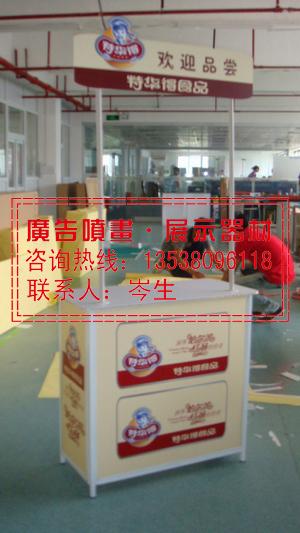 深圳鋁合金促銷臺(tái)，弧形吸塑促銷臺(tái)，鐵制拉屏促銷臺(tái)，商業(yè)促銷臺(tái)制作