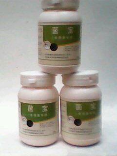 河南食用菌菌種報(bào)價(jià)   食用菌菌種 河南食用菌 河南食用菌菌種 河南食用菌菌種批發(fā) 河南食用菌 河南食用菌菌種報(bào)價(jià)